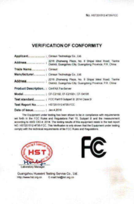 CimFAX 美国FCC认证